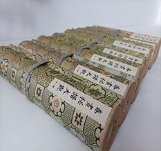 普兰春画全集之春画秘谱大观-中国古代春宫绘画全集